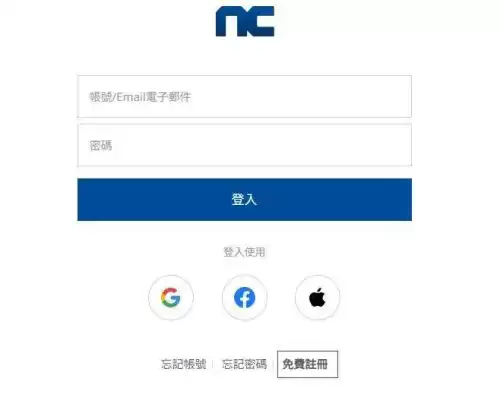 怎么看自己剑灵号在哪个区　剑灵账号查询-第5张