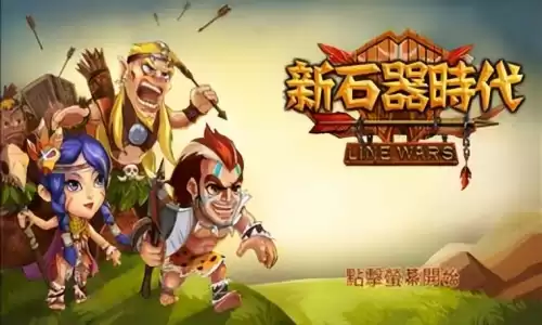 什么游戏可以搬砖赚钱真实可靠　能日常搬砖挣钱的手游-第2张