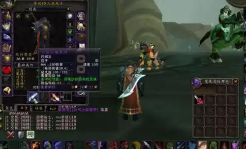 魔兽世界如何分解装备怀旧服　魔兽怀旧服分解装备的技能在哪学-第1张