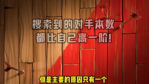 为什么coc搜索不到部落　coc搜索不到对手-第1张