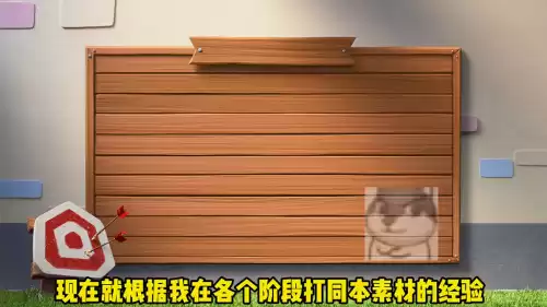 为什么coc搜索不到部落　coc搜索不到对手-第4张