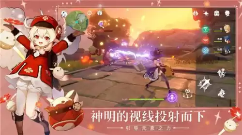 原神丘丘人萨满哪里最多　萨满分布地区-第2张