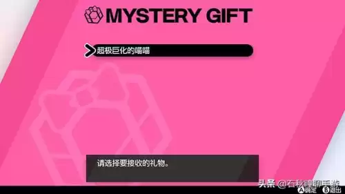 王者青铜lv9是什么意思　王者 青铜还有什么段位-第7张
