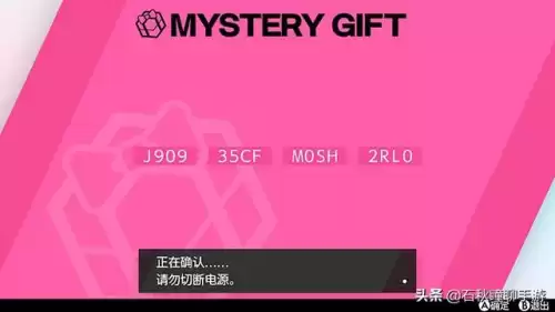 王者青铜lv9是什么意思　王者 青铜还有什么段位-第8张