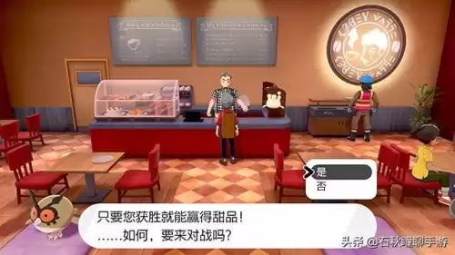 王者青铜lv9是什么意思　王者 青铜还有什么段位-第15张