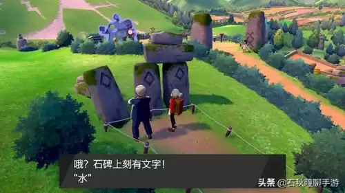 王者青铜lv9是什么意思　王者 青铜还有什么段位-第23张