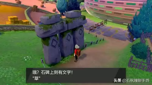 王者青铜lv9是什么意思　王者 青铜还有什么段位-第22张