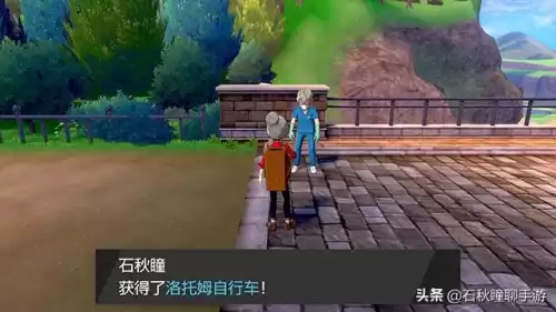 王者青铜lv9是什么意思　王者 青铜还有什么段位-第26张