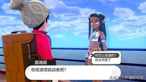 王者青铜lv9是什么意思　王者 青铜还有什么段位-第29张