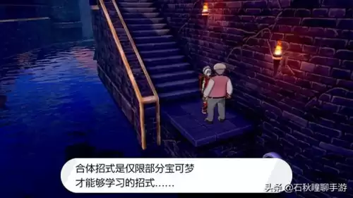王者青铜lv9是什么意思　王者 青铜还有什么段位-第35张