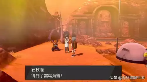 王者青铜lv9是什么意思　王者 青铜还有什么段位-第37张