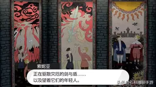 王者青铜lv9是什么意思　王者 青铜还有什么段位-第36张