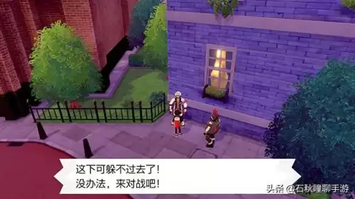 王者青铜lv9是什么意思　王者 青铜还有什么段位-第54张