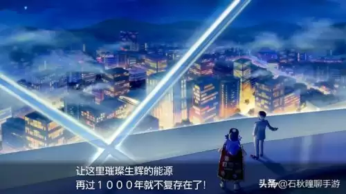 王者青铜lv9是什么意思　王者 青铜还有什么段位-第55张