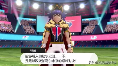 王者青铜lv9是什么意思　王者 青铜还有什么段位-第60张