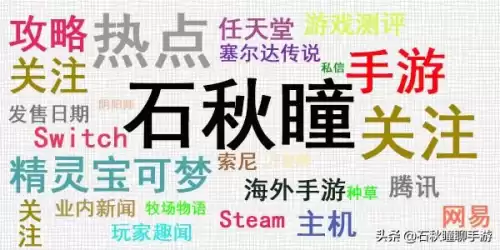 王者青铜lv9是什么意思　王者 青铜还有什么段位-第62张