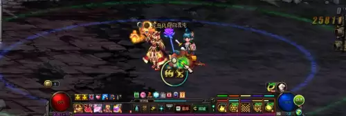 dnf缔造者怎么切换技能　DNF缔造者-第19张