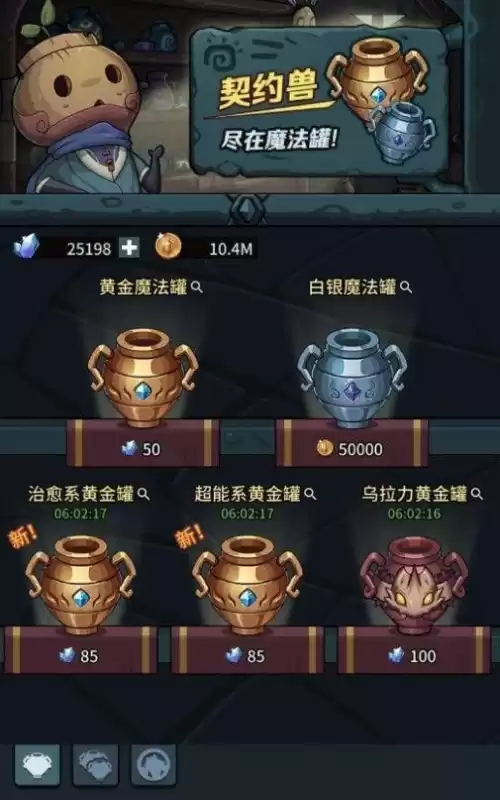 原神灯自何处来怎么解锁　原神怎么点亮石灯-第2张