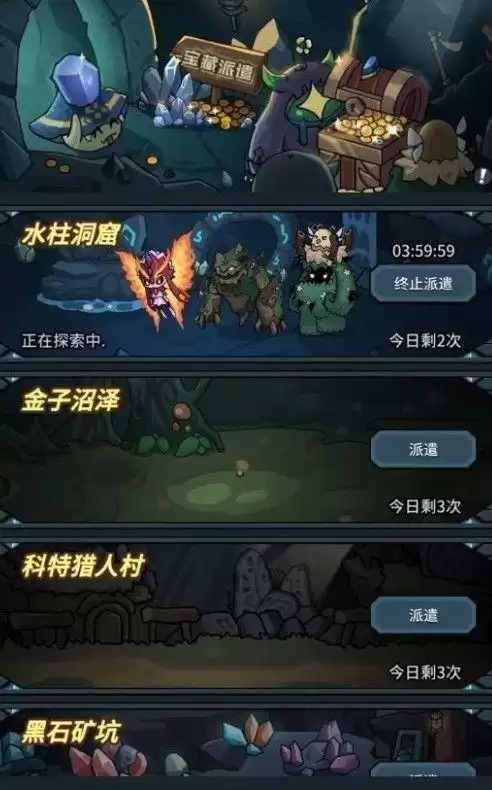 原神灯自何处来怎么解锁　原神怎么点亮石灯-第8张