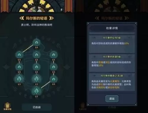 原神灯自何处来怎么解锁　原神怎么点亮石灯-第13张
