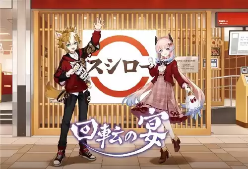 原神的动画在哪可以看　原神动漫叫什么-第1张
