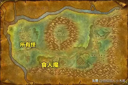 魔兽世界p2阶段什么意思　魔兽世界P2-第2张