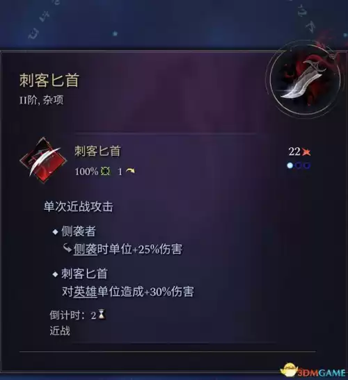 怪物猎人帝王冠怎么做　怪物猎人世界精英帝王装备怎么做-第131张