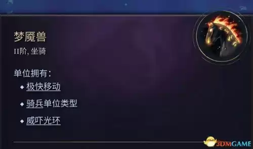 怪物猎人帝王冠怎么做　怪物猎人世界精英帝王装备怎么做-第158张