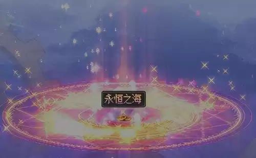 dnf史诗套装怎么搭配　DNF史诗装备-第6张