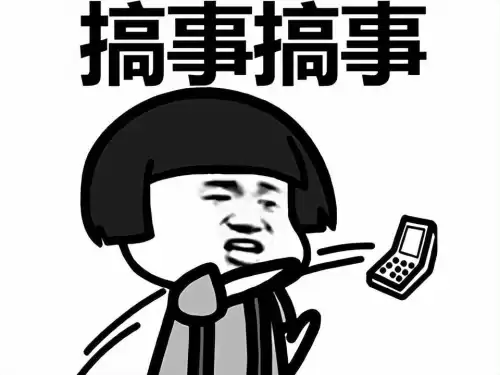 原神国际服用户名是什么　原神的用户名是什么-第10张