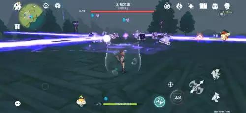 原神怎么解除侵蚀　原神雷雾怎么清除-第3张