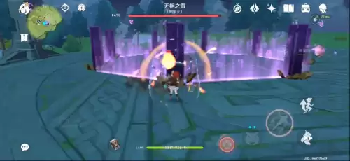 原神怎么解除侵蚀　原神雷雾怎么清除-第2张