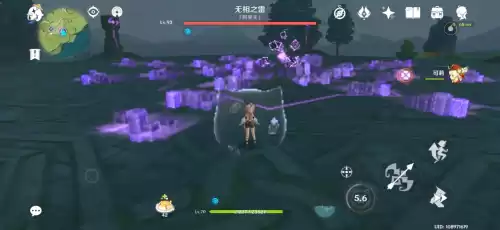原神怎么解除侵蚀　原神雷雾怎么清除-第4张