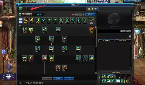 dnf选完角色进不去　dnf进游戏选角色就黑屏-第1张