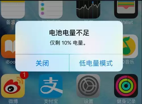 明日之后老是卡怎么回事　明日之后打不开的原因-第3张