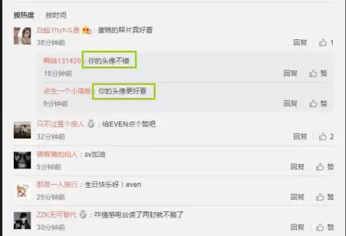 cf唐文轩是什么身份　cf白鲨老婆干什么的-第4张
