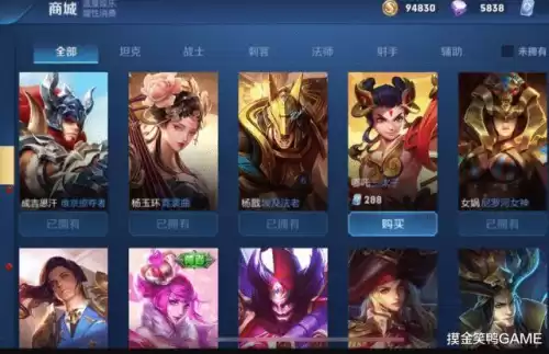 2021版DNF地下城怎么找悲鸣　DNF改版前的悲鸣-第4张