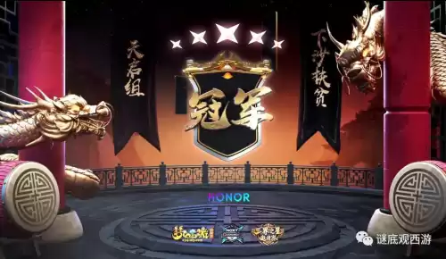 2021版DNF地下城怎么找悲鸣　DNF改版前的悲鸣-第2张