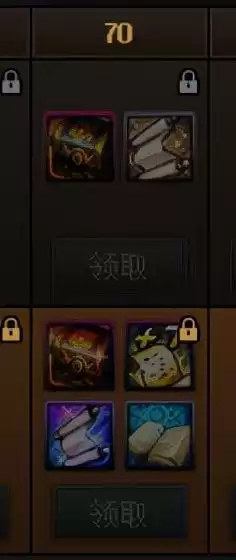 dnfbuff强化特殊装备选择　dnf特殊装备有哪些-第7张