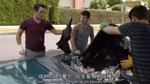三十而立是什么意思　三十而立意思-第2张