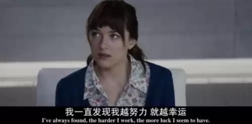 三十而立是什么意思　三十而立意思-第6张