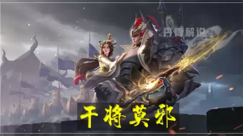 炮台冰法为何输出高　什么是炮台型法师-第3张