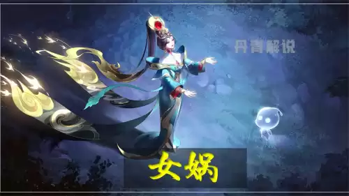 炮台冰法为何输出高　什么是炮台型法师-第7张