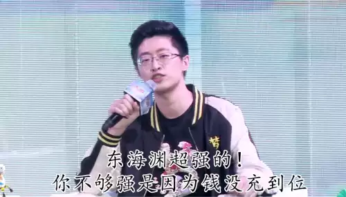 梦幻西游通行证是什么　通行证和签注的区别-第2张