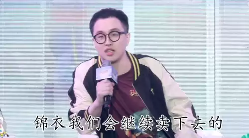 梦幻西游通行证是什么　通行证和签注的区别-第4张