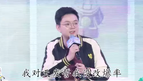 梦幻西游通行证是什么　通行证和签注的区别-第3张
