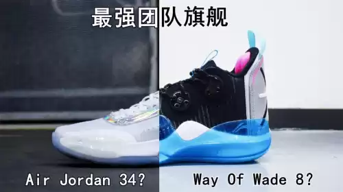 wow8偏小吗　魔兽世界走路跑偏-第1张