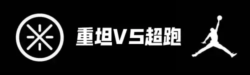 wow8偏小吗　魔兽世界走路跑偏-第5张