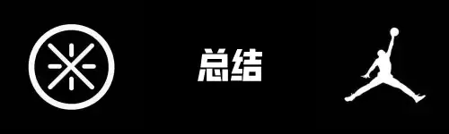 wow8偏小吗　魔兽世界走路跑偏-第18张