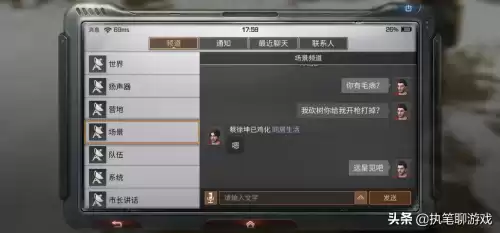 明日之后希望谷怎么进不去　明日之后掉下去了怎么上去-第5张